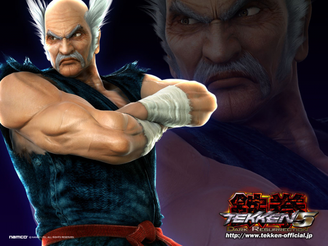 heihachi mishima