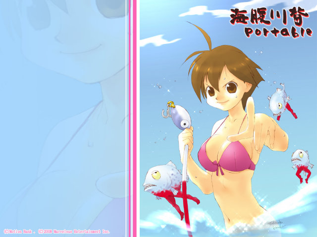 umihara kawase (character)