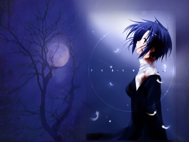 ciel