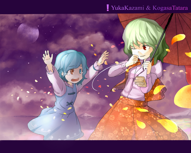 karakasa obake+kazami yuuka+tatara kogasa