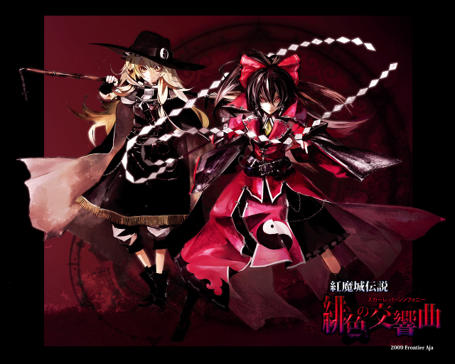 hakurei reimu+kirisame marisa