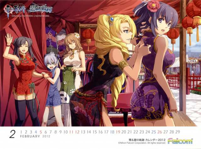 character request+ilya platiere+rixia mao