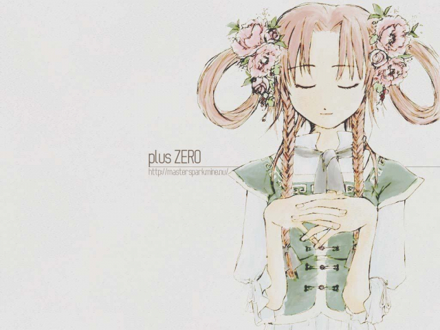 hong meiling