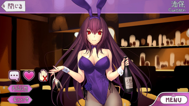 scathach (fate) (all)+scathach (fate grand order)