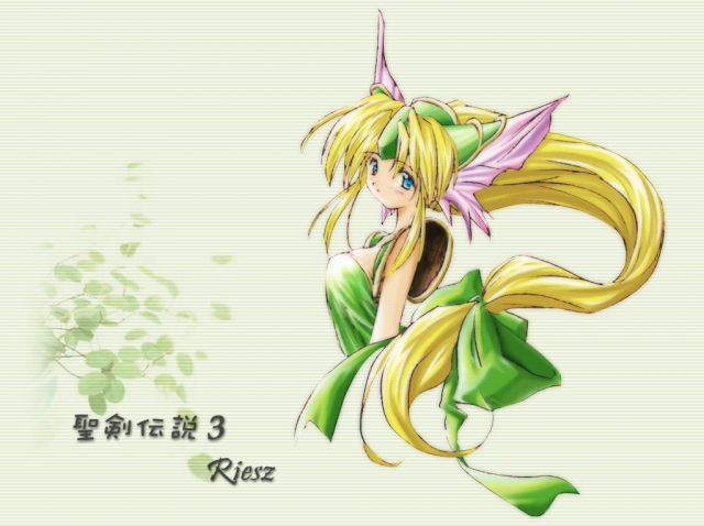 riesz