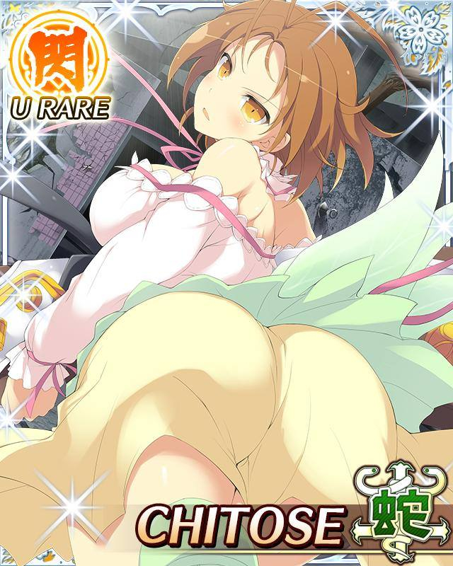 chitose (senran kagura)