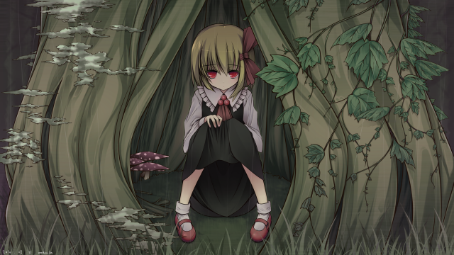rumia