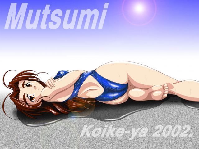 otohime mutsumi