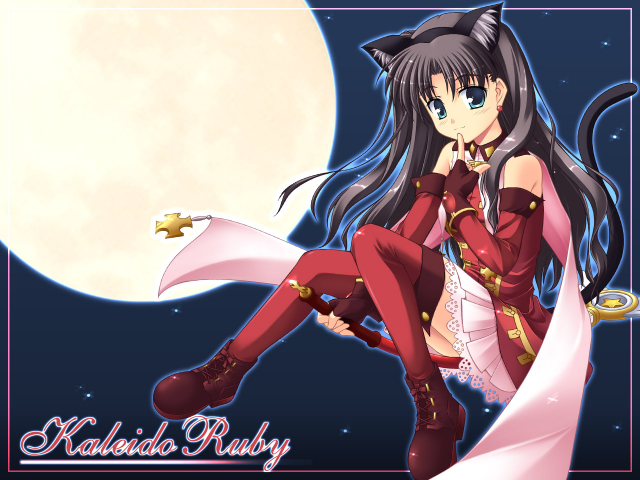 kaleido ruby+tohsaka rin+toosaka rin