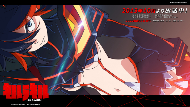 matoi ryuuko+senketsu