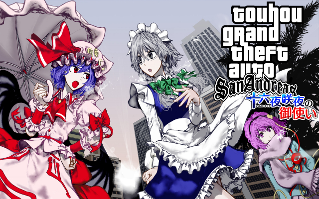 izayoi sakuya+komeiji satori+remilia scarlet