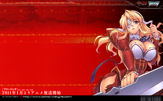 satellizer el bridget