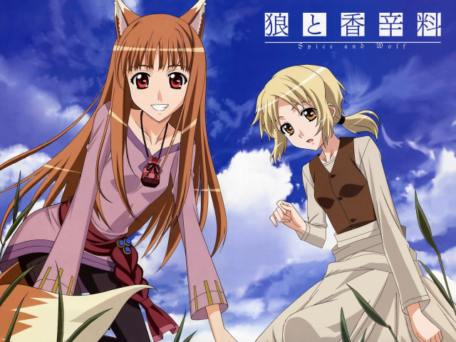 holo+nora arento