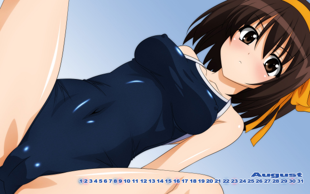 suzumiya haruhi