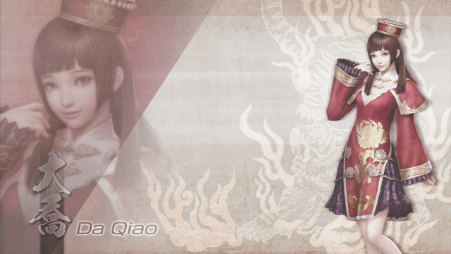 da qiao