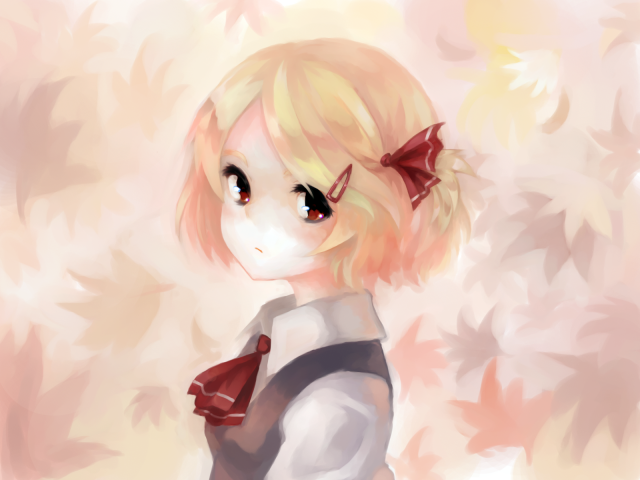 rumia