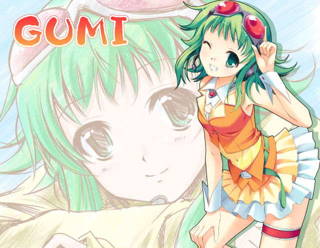 gumi
