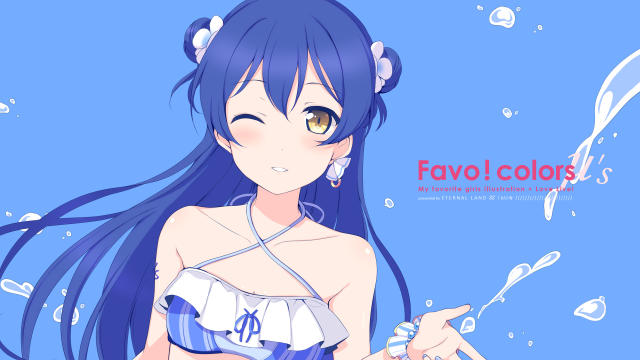sonoda umi