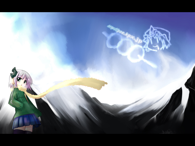 konpaku youmu+saigyouji yuyuko