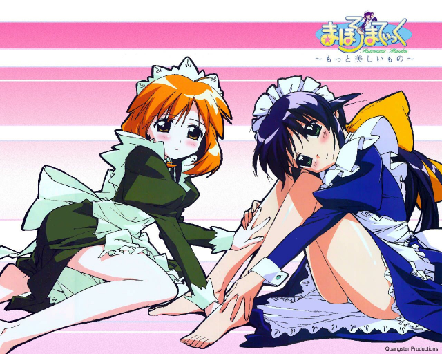 andou mahoro+andou minawa