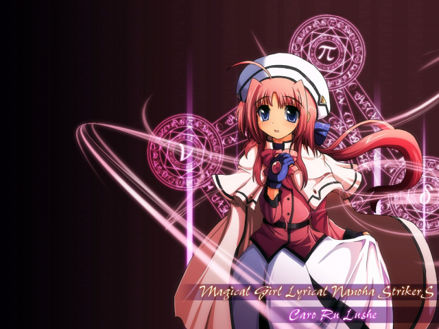 caro ru lushe+kerykeion