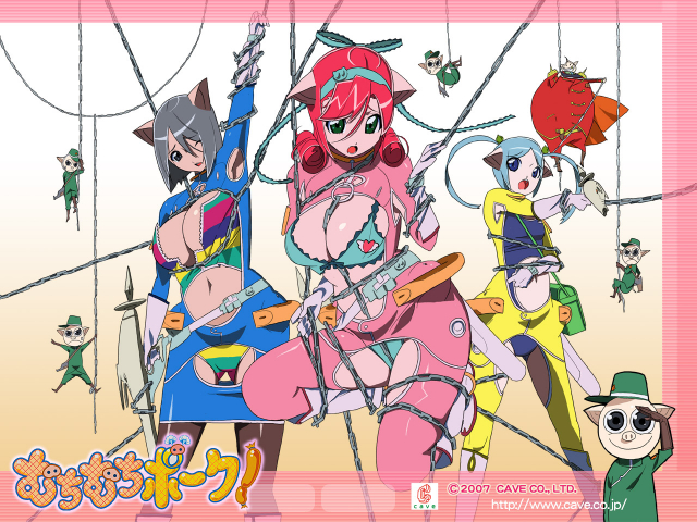 barasoto momo+katakuchi ikuo+souki rafute