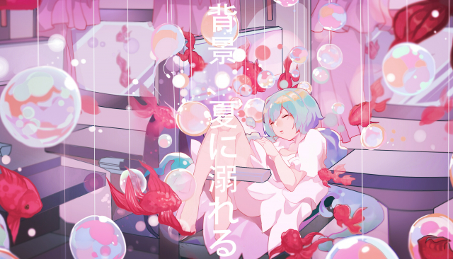 bottle miku+hatsune miku