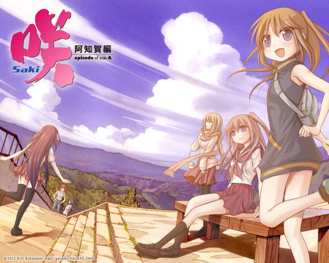 akado harue+atarashi ako+matsumi kuro+matsumi yuu+sagimori arata+takakamo shizuno