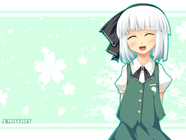 konpaku youmu