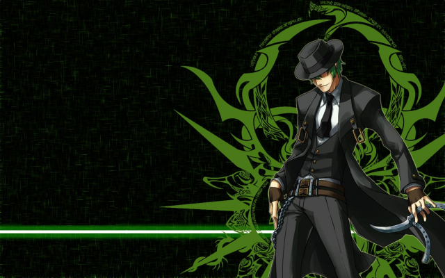 hazama