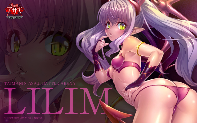 lilim (taimanin asagi battle arena)