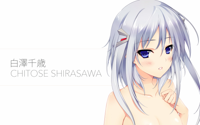 shirasawa chitose