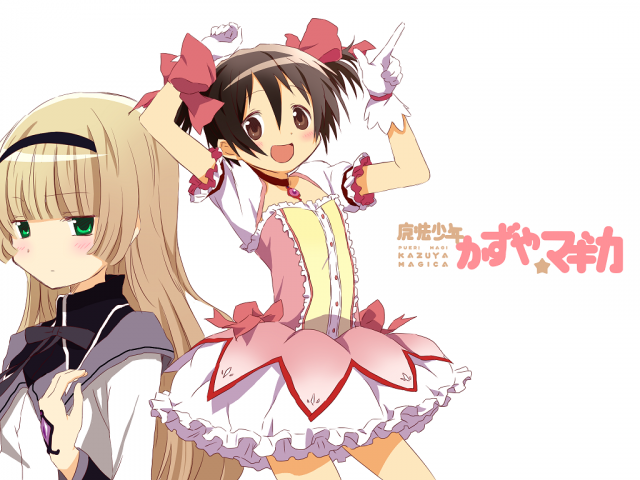 kaname madoka+kujou kazuya+saitou chiwa+victorica de blois+yuuki aoi