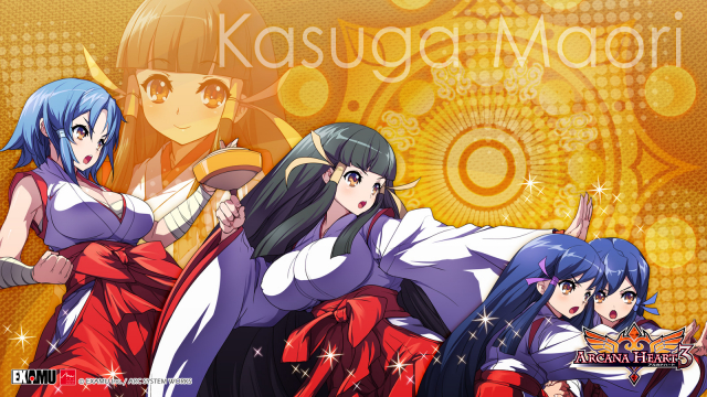 kasuga koito+kasuga kouta+kasuga maori+kasuga tsuzune