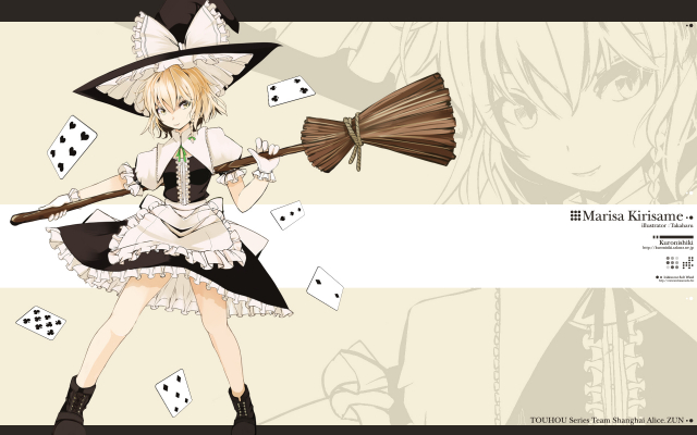 kirisame marisa