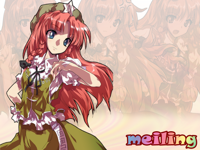 hong meiling