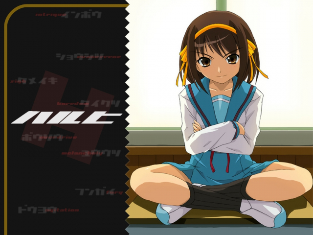 suzumiya haruhi