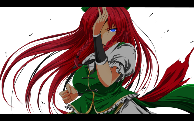 hong meiling