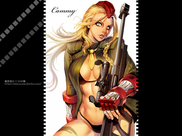 cammy white