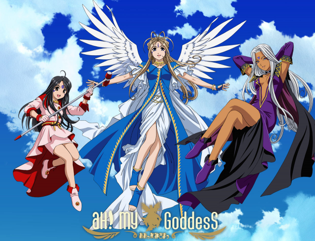 belldandy+skuld+urd