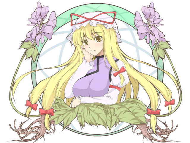 yakumo yukari