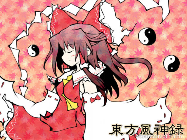 hakurei reimu