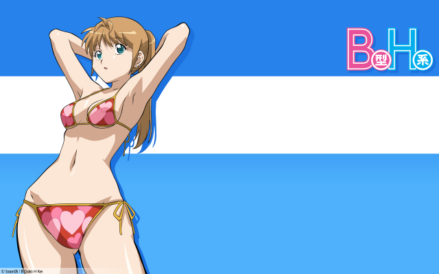 yamada (b-gata h-kei)