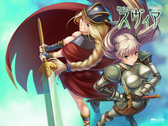 valkyrie sigurd+valkyrie suvia