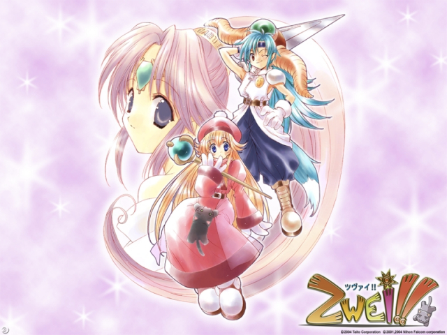 pipiro+pipiro (zwei!!)+pockle+pockle (zwei!!)