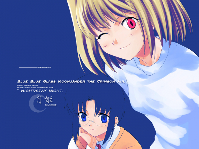 arcueid brunestud+ciel