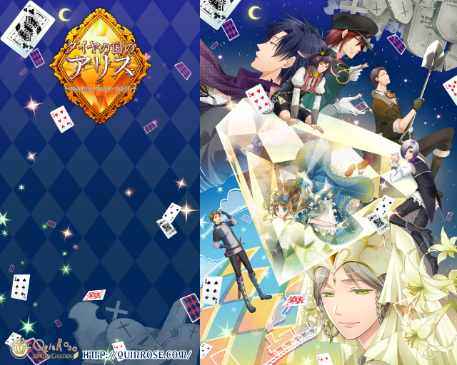 ace (kuni no alice)+alice liddell+crysta snowpigeon+gray ringmarc+jericho bermuda+joker (kuni no alice)+nightmare gottschalk+sidney black