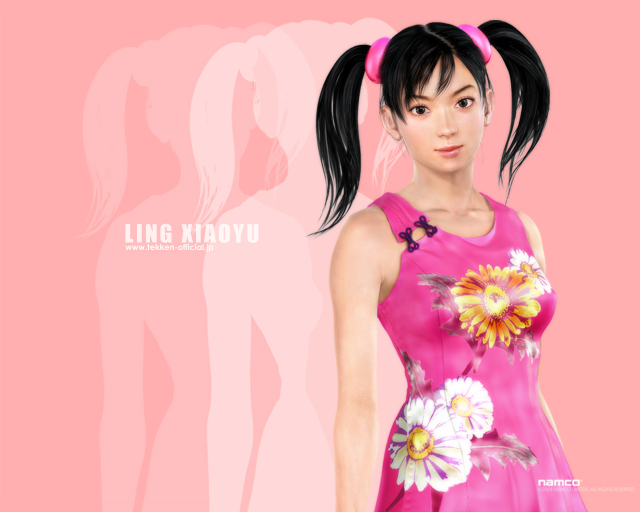 ling xiaoyu