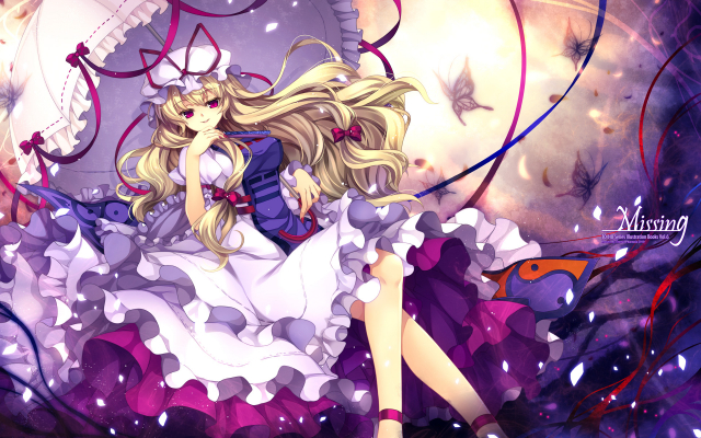 yakumo yukari