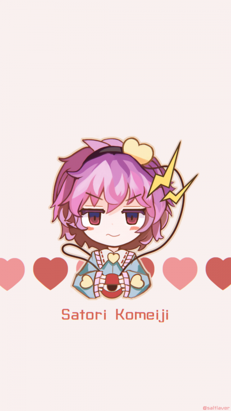 komeiji satori